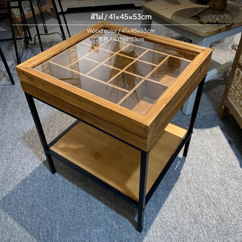 Retro distressed coffee table - distressed,