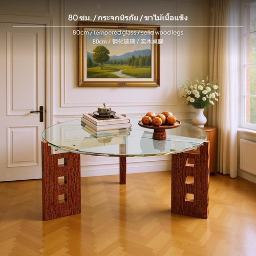 Tempered glass coffee table - tempered,