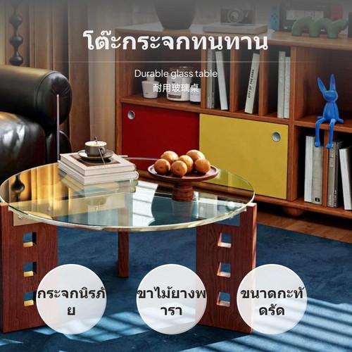 Tempered glass coffee table - tempered,